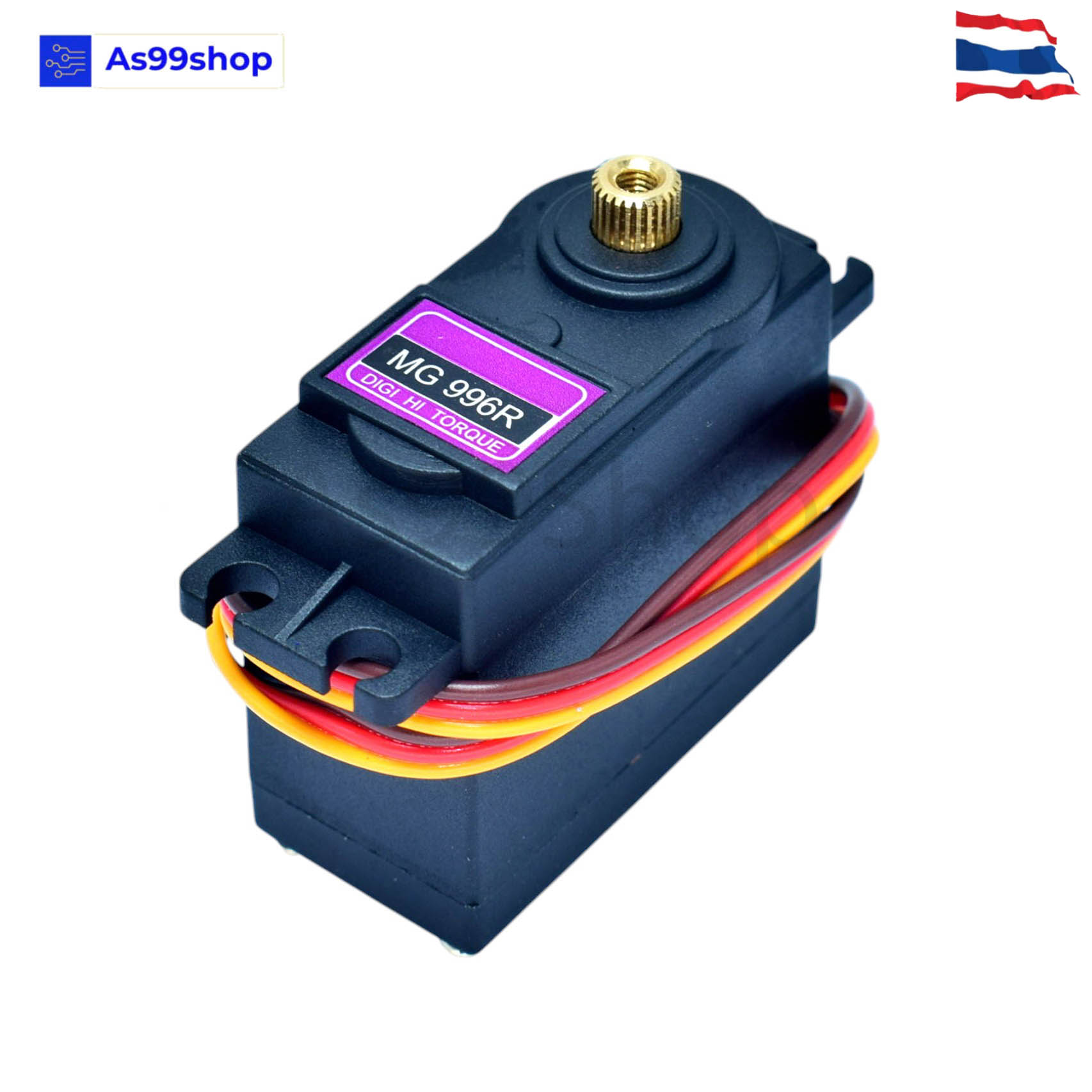 MG996R เซอร์โว หมุนได้ 0-180 องศา แรงบิด 13 kg/cm เฟืองโลหะ