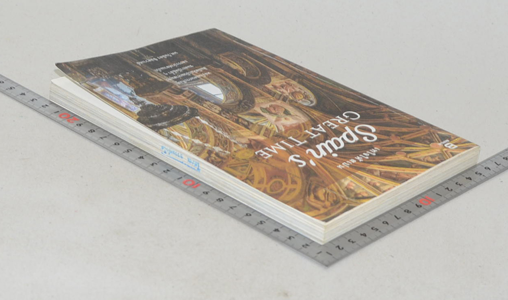 Spain’s GREAT TIME เทใจให้สเปน