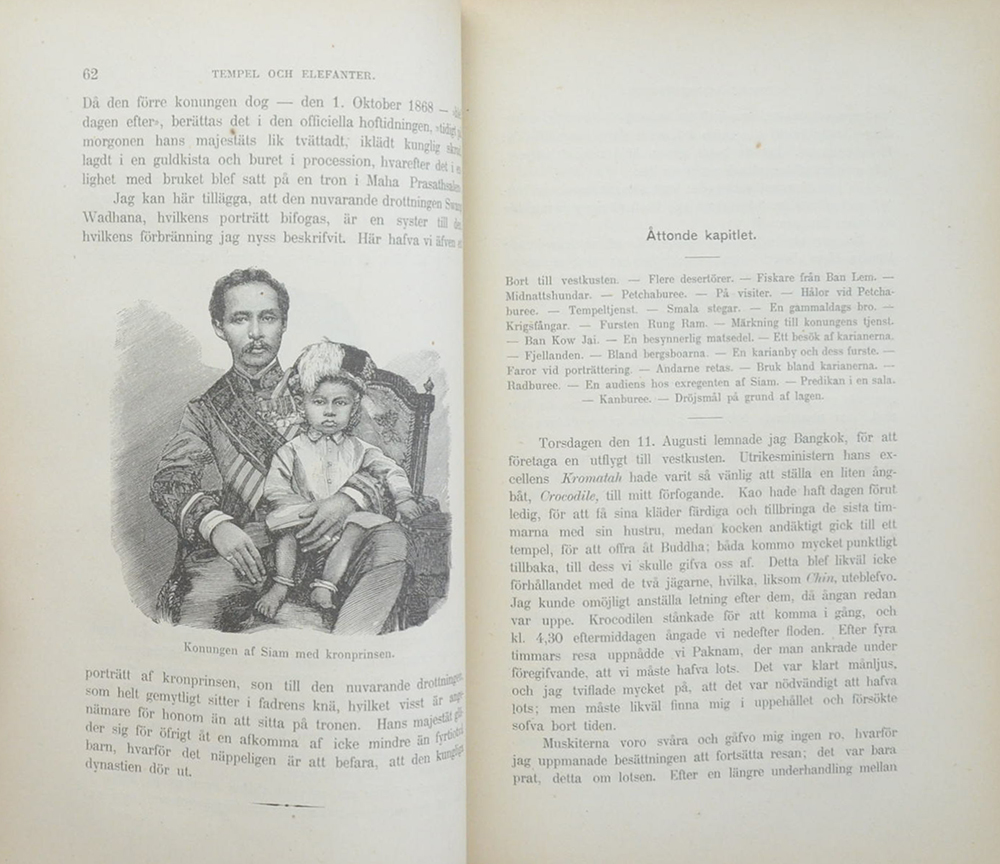 TEMPEL OCH ELEFANTER-สมัยพระปิยมหาราช (2 เล่ม)
