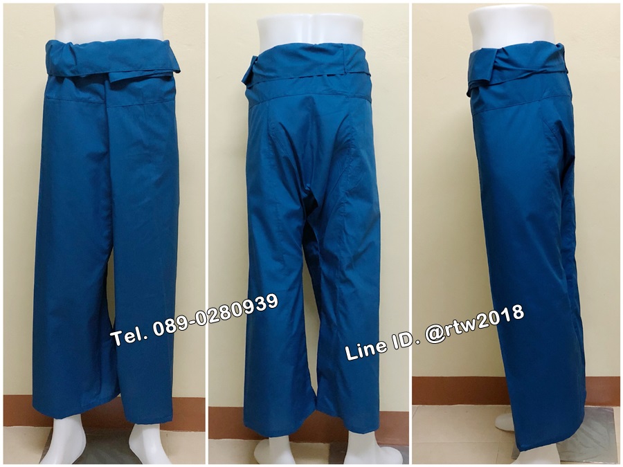 กางเกงสปาราคาถูก