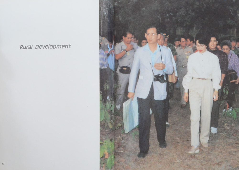 HIS MAJESTY KING BHUMIBHOL ADULYADEJ AND HIS DEVELOPMENT WORK