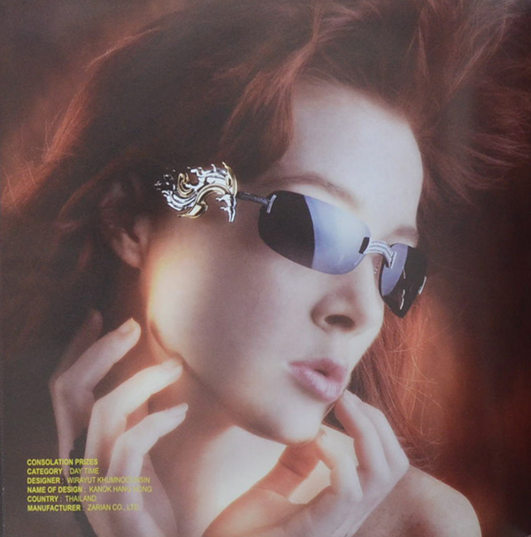 Thailand International Jewelry Awards 2009