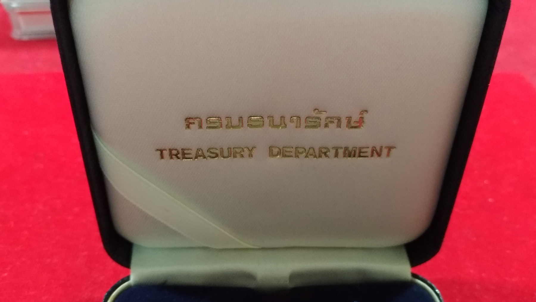 เหรียญ 100 บ.(ขัดเงา) ประชุมผู้ว่าการธนาคารโลก2