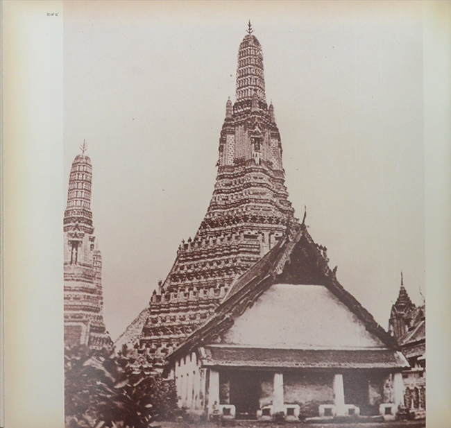 สมุดภาพสถาปัตยกรรมกรุงรัตนโกสินทร์ (ภาษาไทย-อังกฤษ)