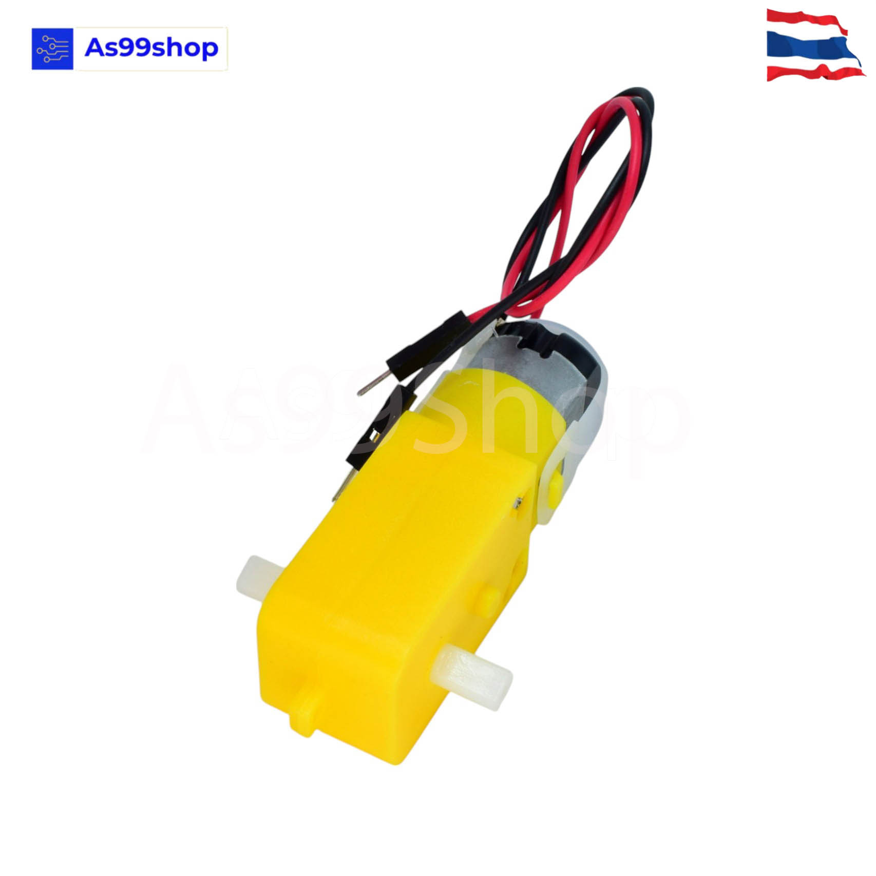 Gear Motor 1:48 แบบแกนใส่ล้อได้ 2 ด้าน(พร้อมสายจั๊มฟ์)