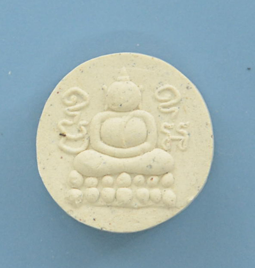 พระผงของขวัญมหามงคล (19 องค์ / พร้อมกล่อง)