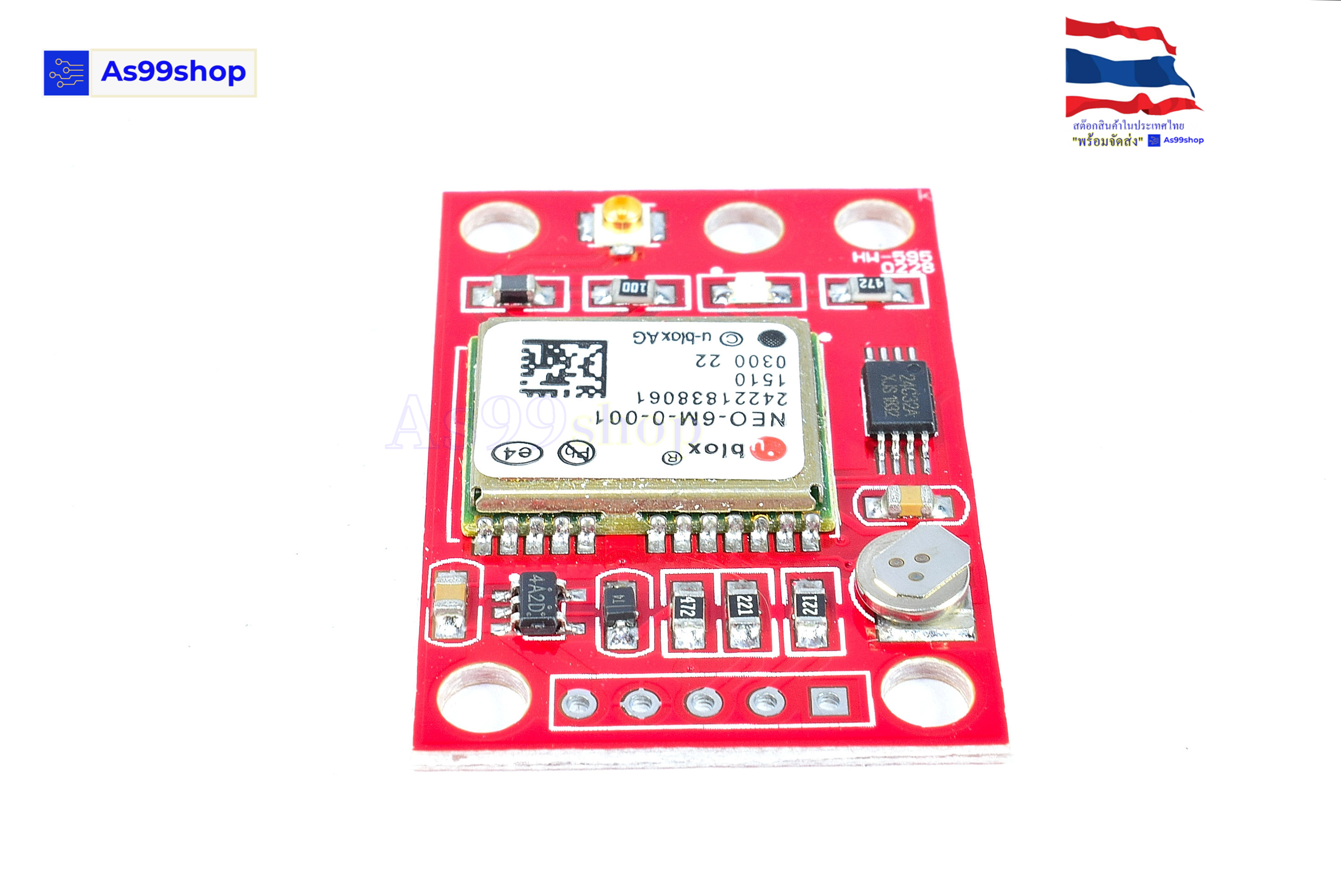 GY-NEO6MV2 Ublox GPS Module Small Active Ceramic Antenna Red