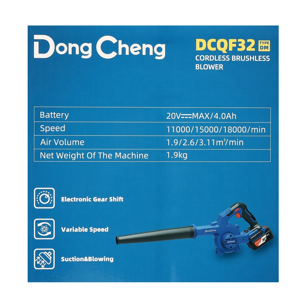 Dong Cheng DCQF32-DM เครื่องเป่าลมไร้สาย 20V แบตx1