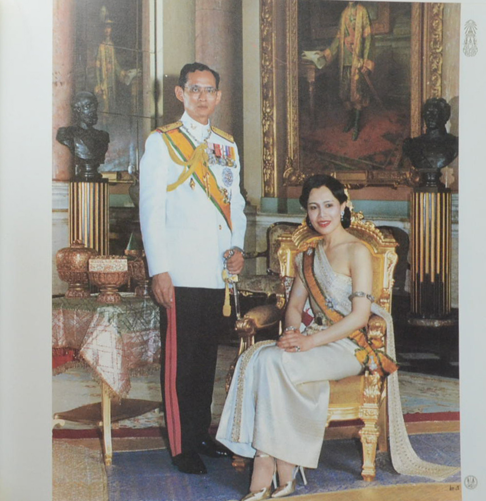 ร่มเกล้าชาวไทย (ขายตามสภาพ)