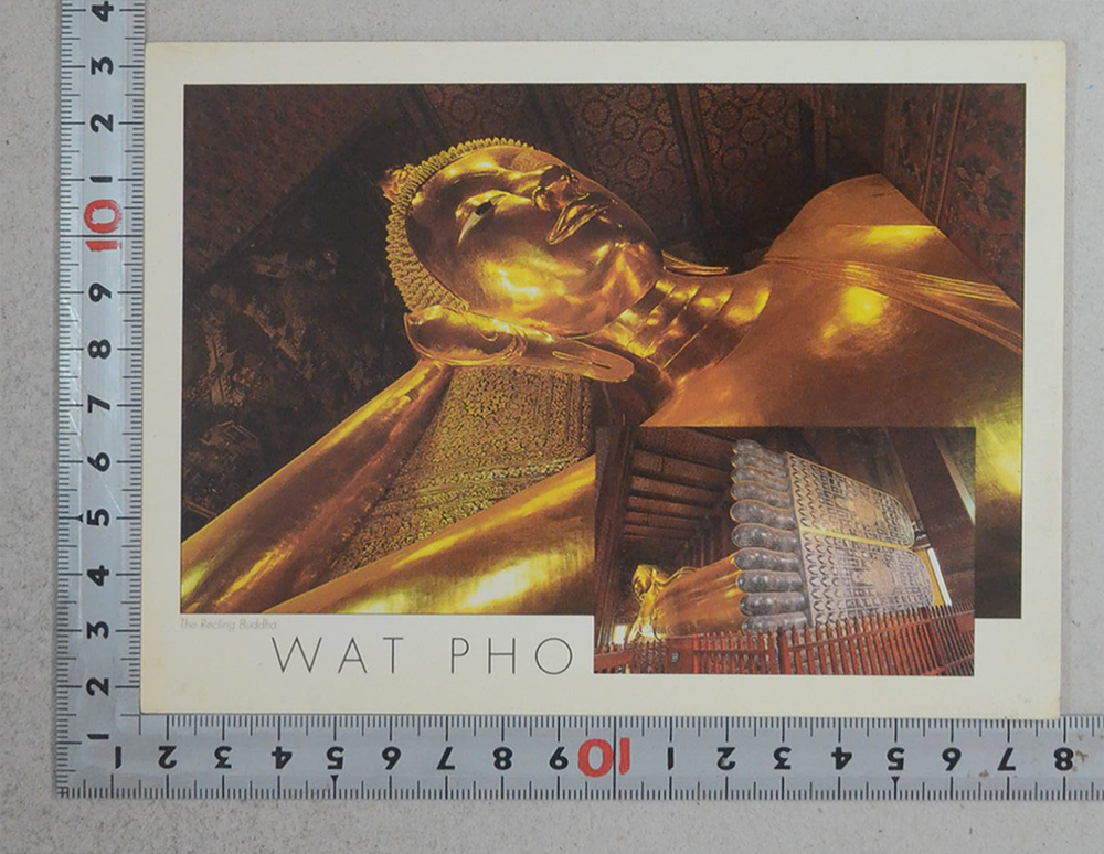 โปสการ์ด (4 ใบ)