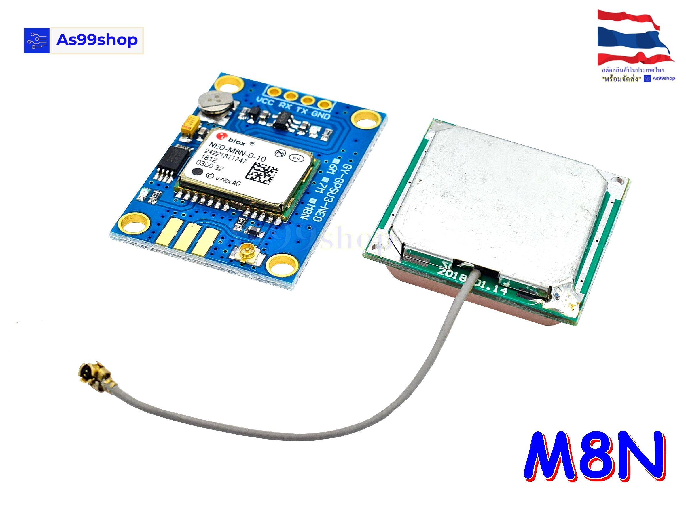 GPS Module GY-NEOM8N Ublox(พร้อมเสาอากาศ)