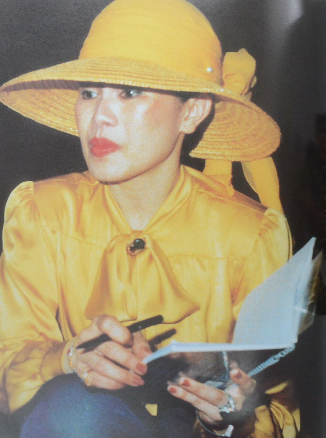 Her Majesty Queen Sirikit and the Conservation on Natural Resources and Environment