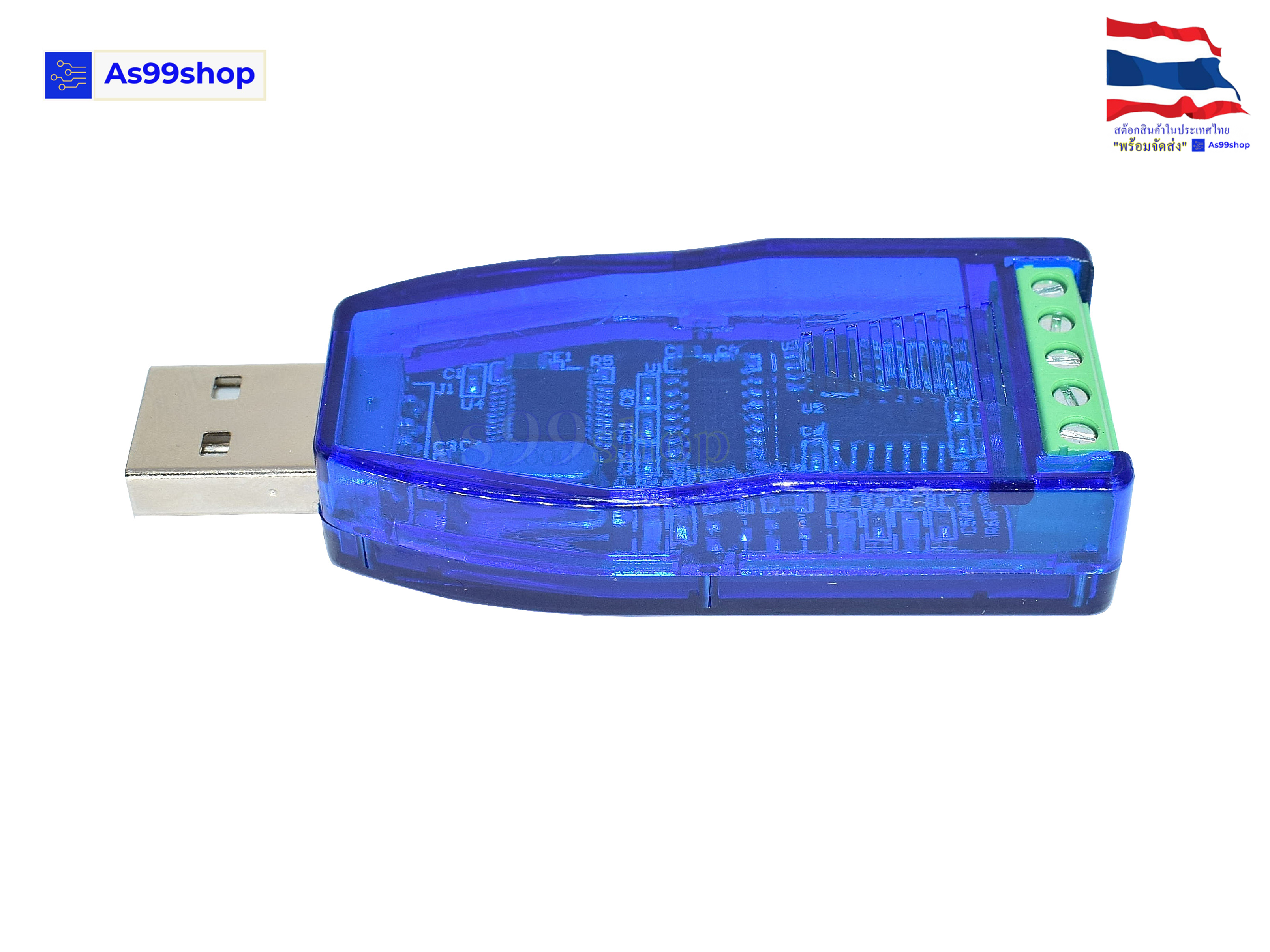 USB to RS232 RS485 Communication Module