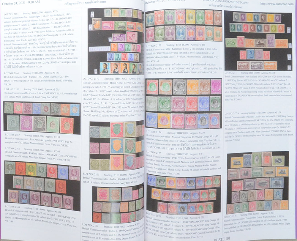 Eur-Seree Collecting Co., Ltd. Sale # 59 Stamps-Coins-Banknotes-Collectbles