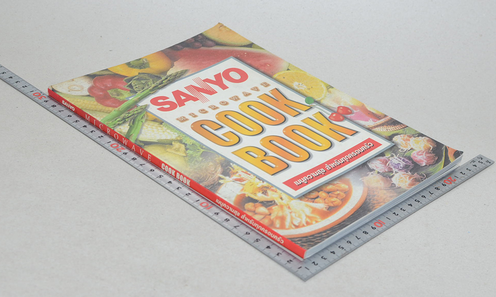SANYO MICROWAVE COOK BOOK