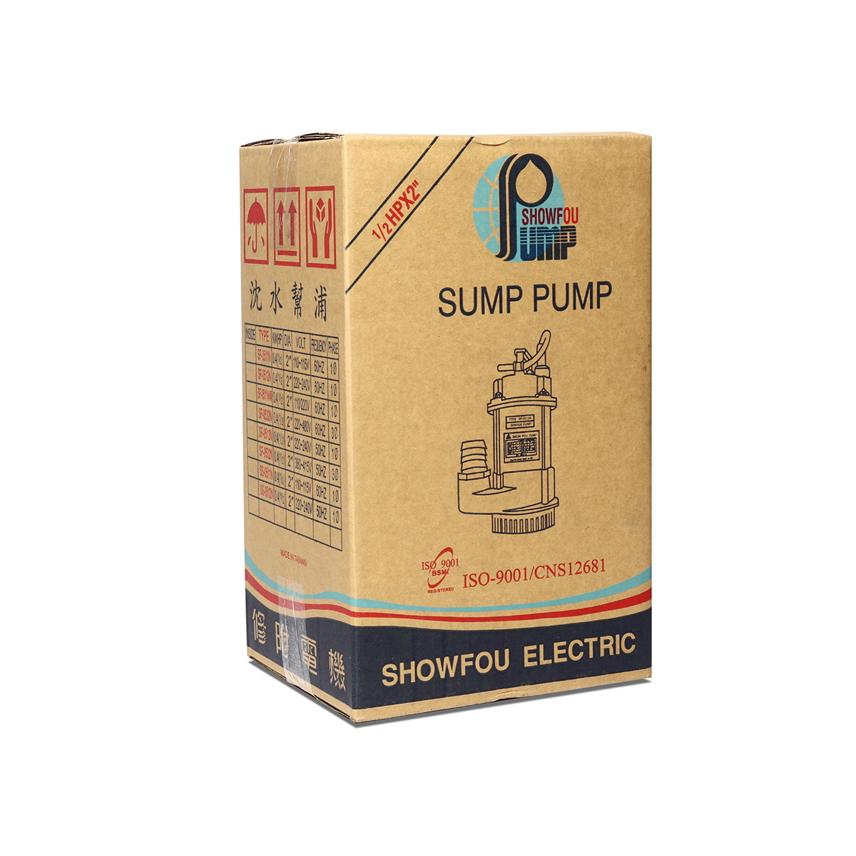 SHOWFOU SF-0512N ปั๊มแช่เสื้อสแตนเลส 2" 1/2HP/220V