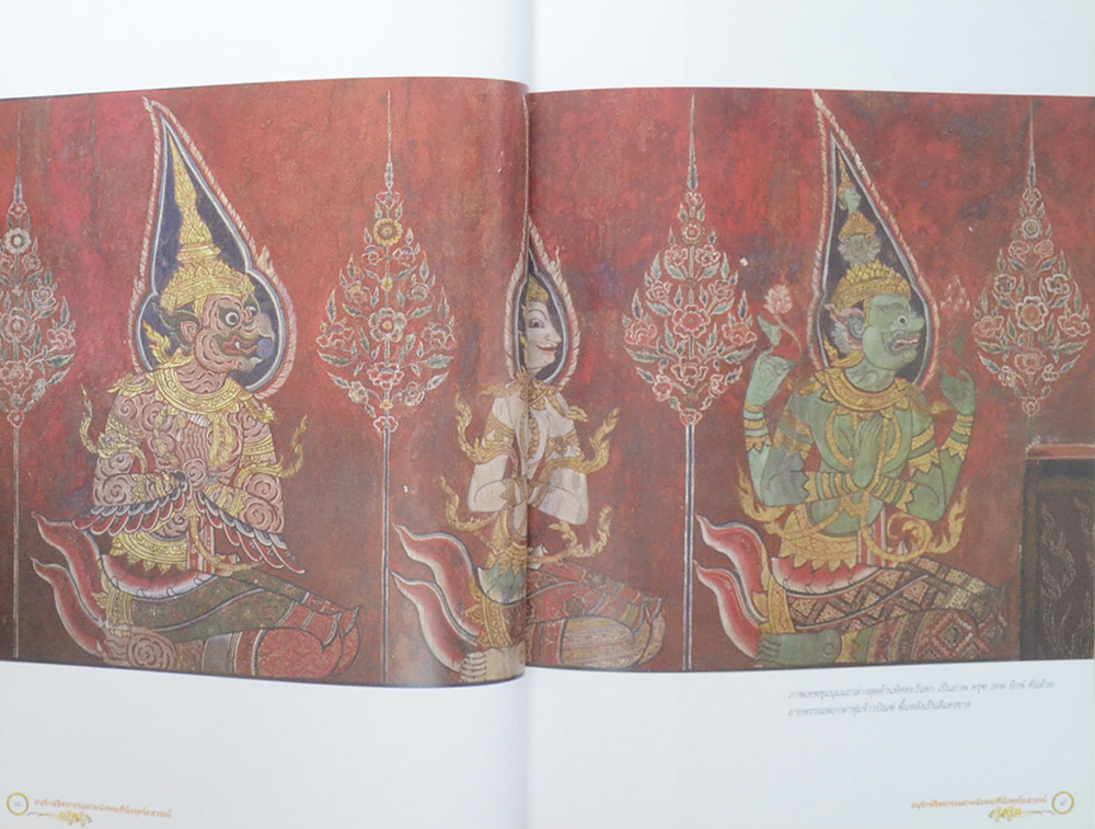 อนุรักษ์จิตรกรรมฝาผนัง พระที่นั่งพุทไธสวรรย์