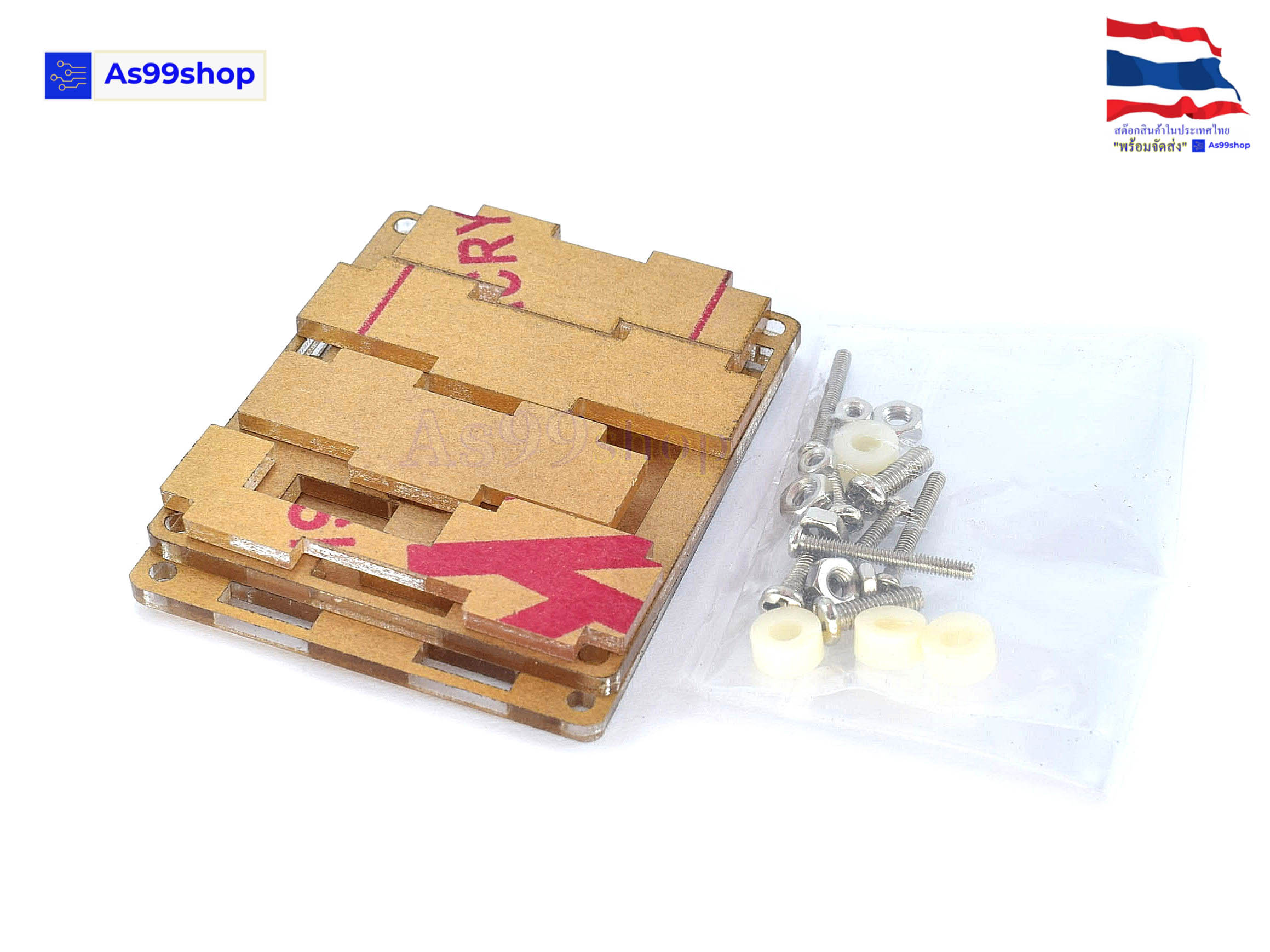 XH-W1209 digital display thermostat