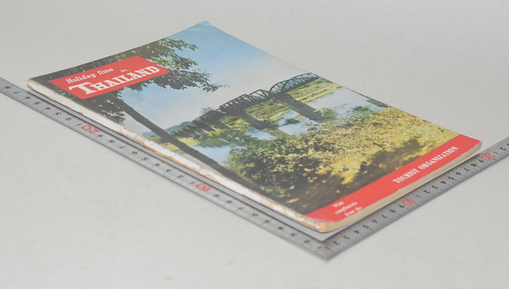 Holiday time in THAILAND Vol 4 No. 4