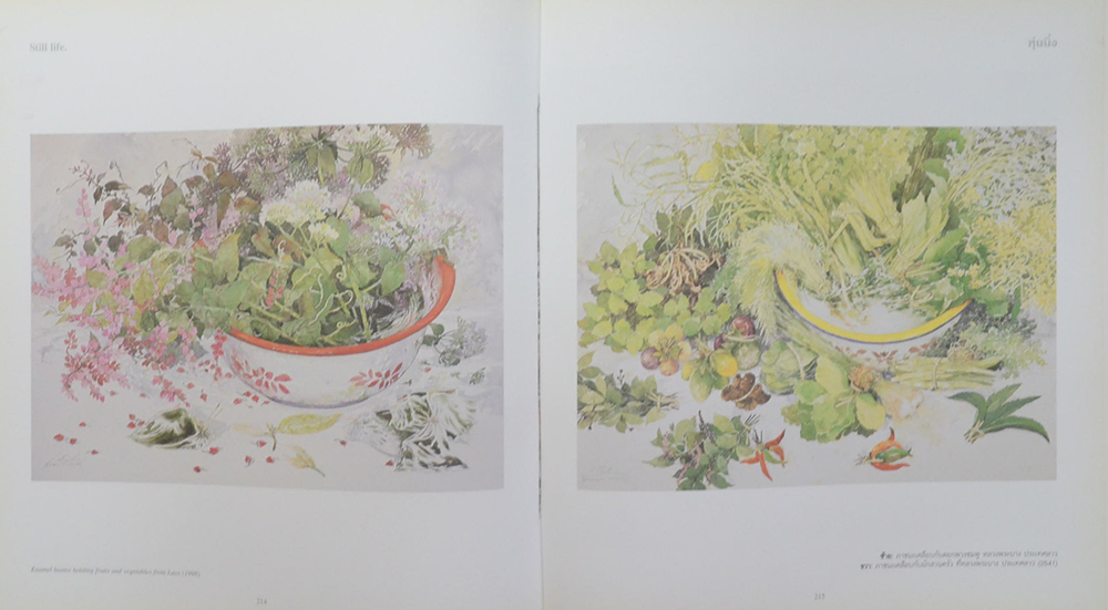 JOURNEY WITH A PAINT BRUSH พู่กันกับการเดินทาง