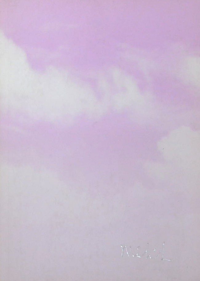 นางวิไลลักษณ์ ภัทร์กานนท์ (เรื่องเกี่ยวกับโรคมะเร็ง-ธรรมะกับชีวิต)