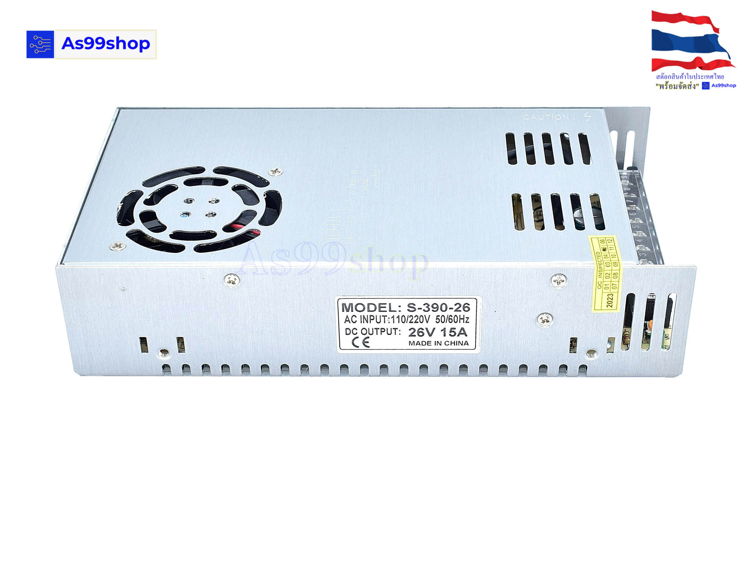 26V 15A 390W(สีเงิน) สวิตชิ่งเพาเวอร์ซัพพลาย Switching Power Supply S-390-26