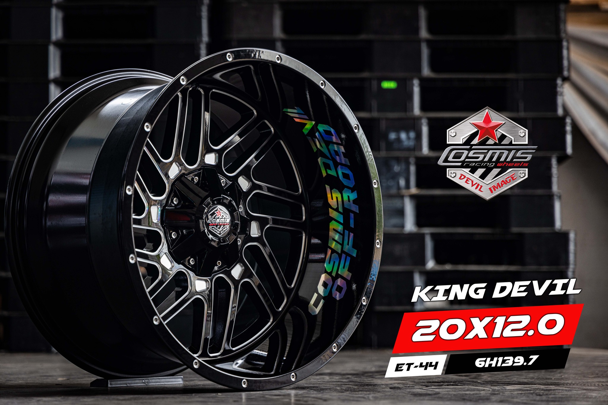 ล้อCOSMIS KingDevil ไซส์ใหม่ ราชาแห่ง Offroad ขอบ20x12 ทรงเมกา