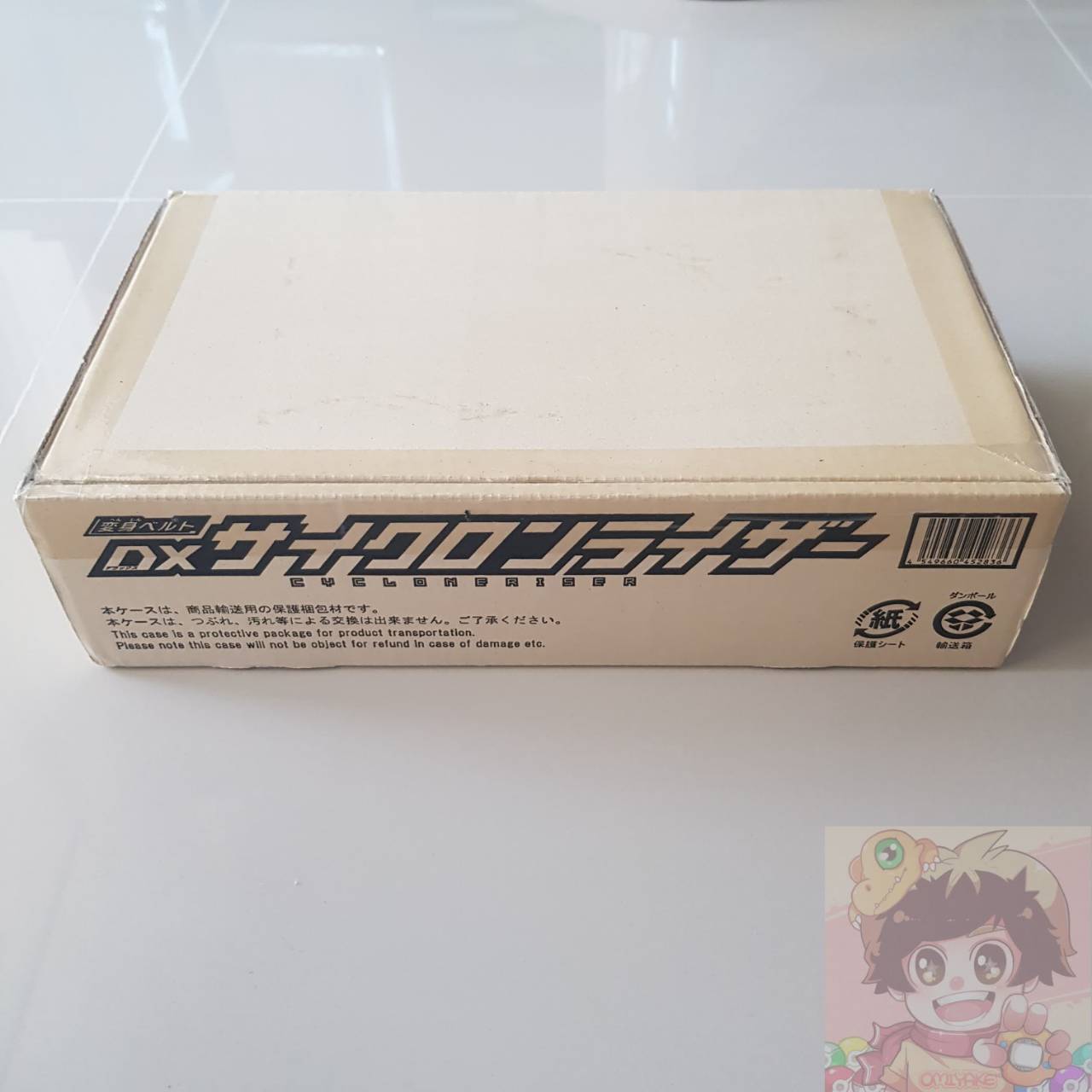 Kamen Rider Zero One:DX CycloneRiser(Kamen Rider Ichi-Gata)[LIMITED]มาสค์ไรเดอร์เซโร่วัน เข็มขัดมาสค์ไรเดอร์ซีโร่วัน