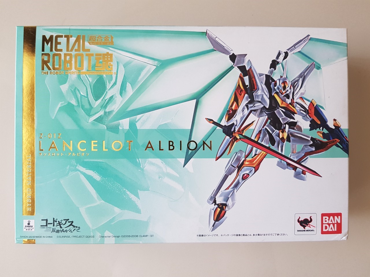 METAL ROBOT SPIRIT SIDE KMF LANCELOT ALBION ACTION FIGURE (COMPLETED)