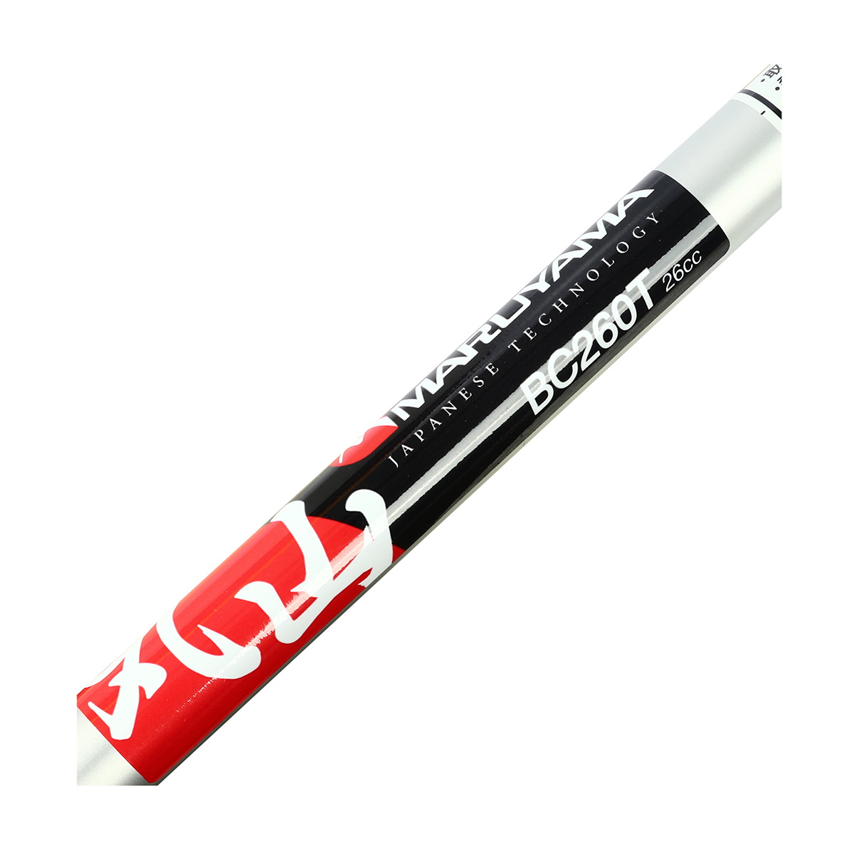 MARUYAMA BC260T เครื่องตัดหญ้าสะพายหลัง เบนซิน 2จังหวะ 25.4cc