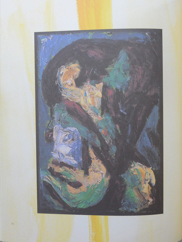 ที่ระลึกแสตมป์ทอง (ด้วยรัก)