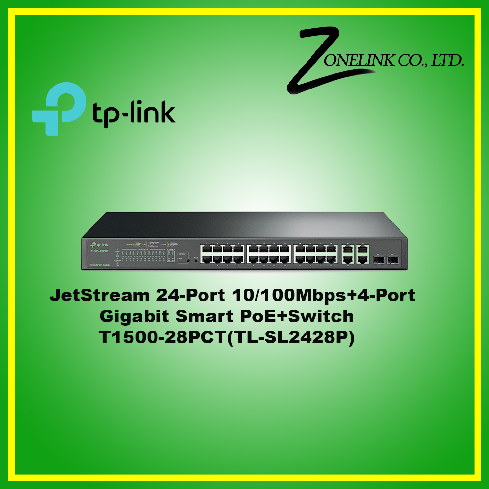 T1500-28PCT(TL-SL2428P) 192 PoE Power Budget