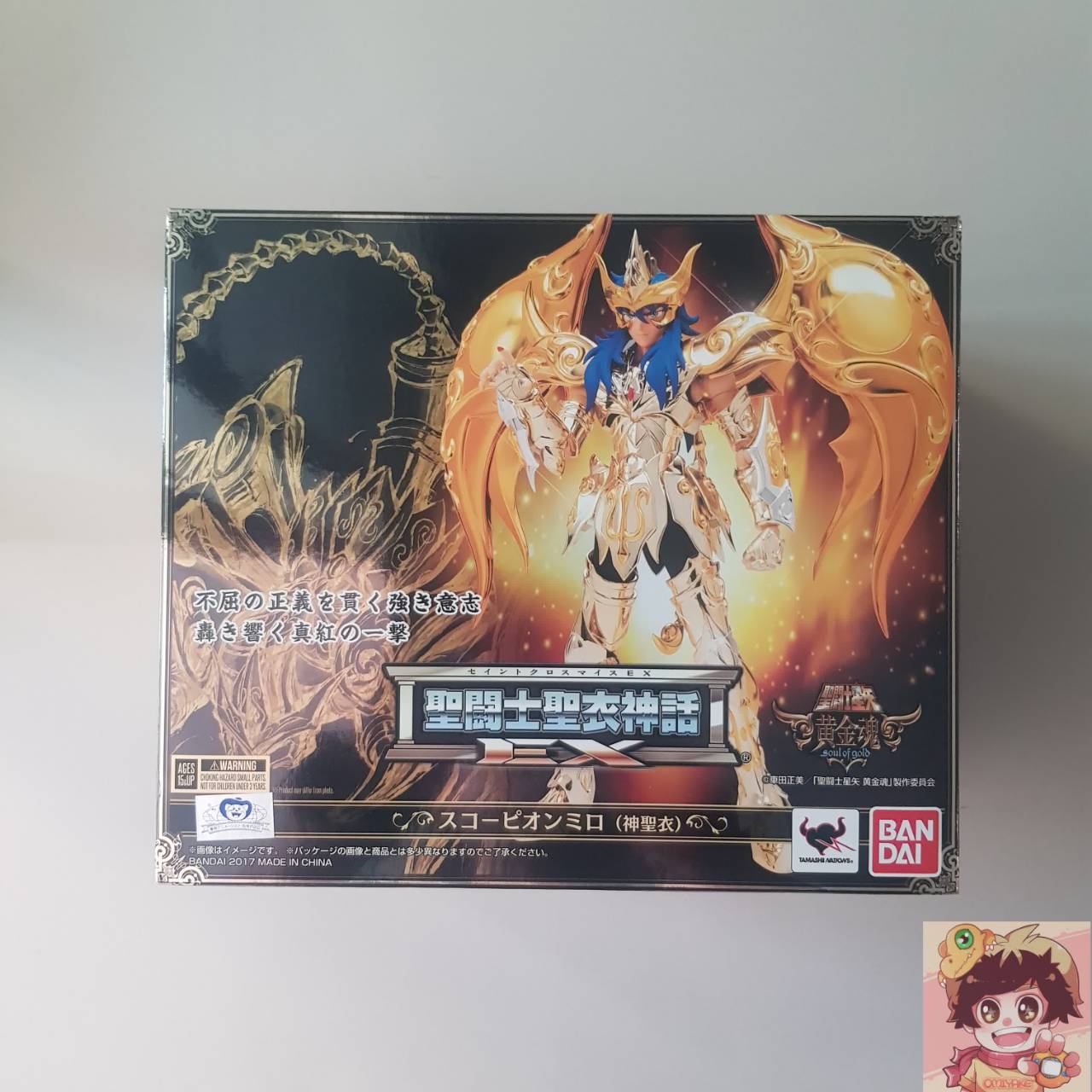 Saint Seiya Cloth Myth EX - Scorpion Milo(God Cloth)[BANDAI]เซนต์เซย์ย่า โกลด์เซนต์ประจำราศีพิจิก สกอร์เปี้ยน มิโร่ ผู้ดูแลปราสาทแมงป่องสวรรค์ 1 ใน 12 ปราสาทแห่งแซงค์ทัวรี่ [LOT JP]