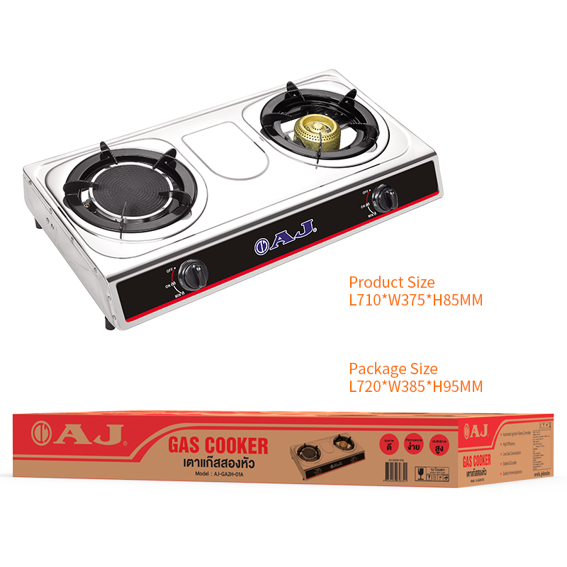 AJ เตาแก๊ส 2 หัว รุ่น GA2H-01A หัวเตาอินฟาเรด+หัวฟู่ทองเหลือง ผลิตจากสเเตนเลสอย่างดี ทำความสะอาดง่าย ไม่เป็นสนิม ประกัน 1 ปี