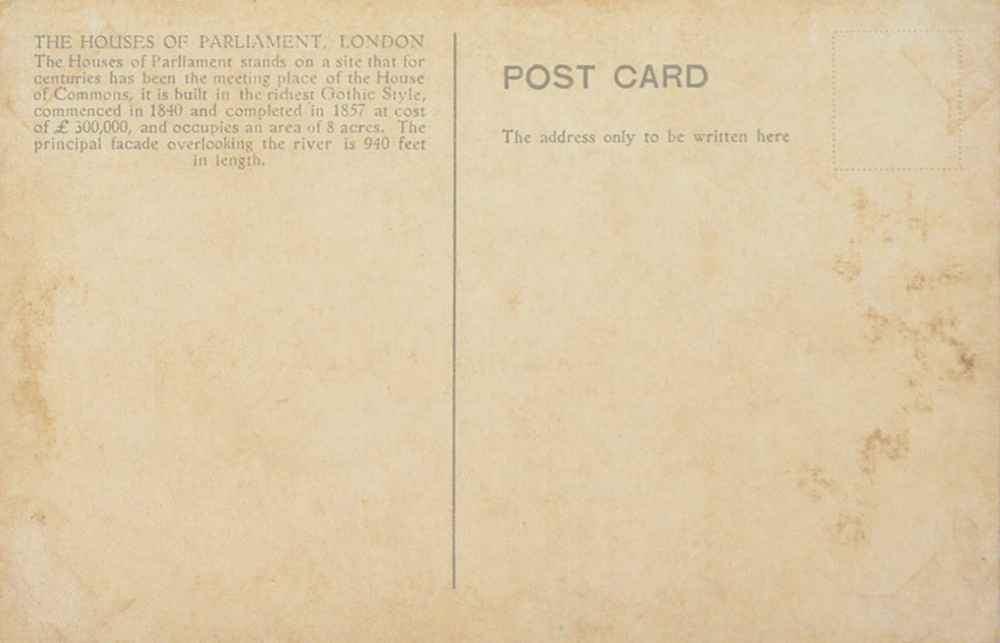 โปสการ์ดเก่า