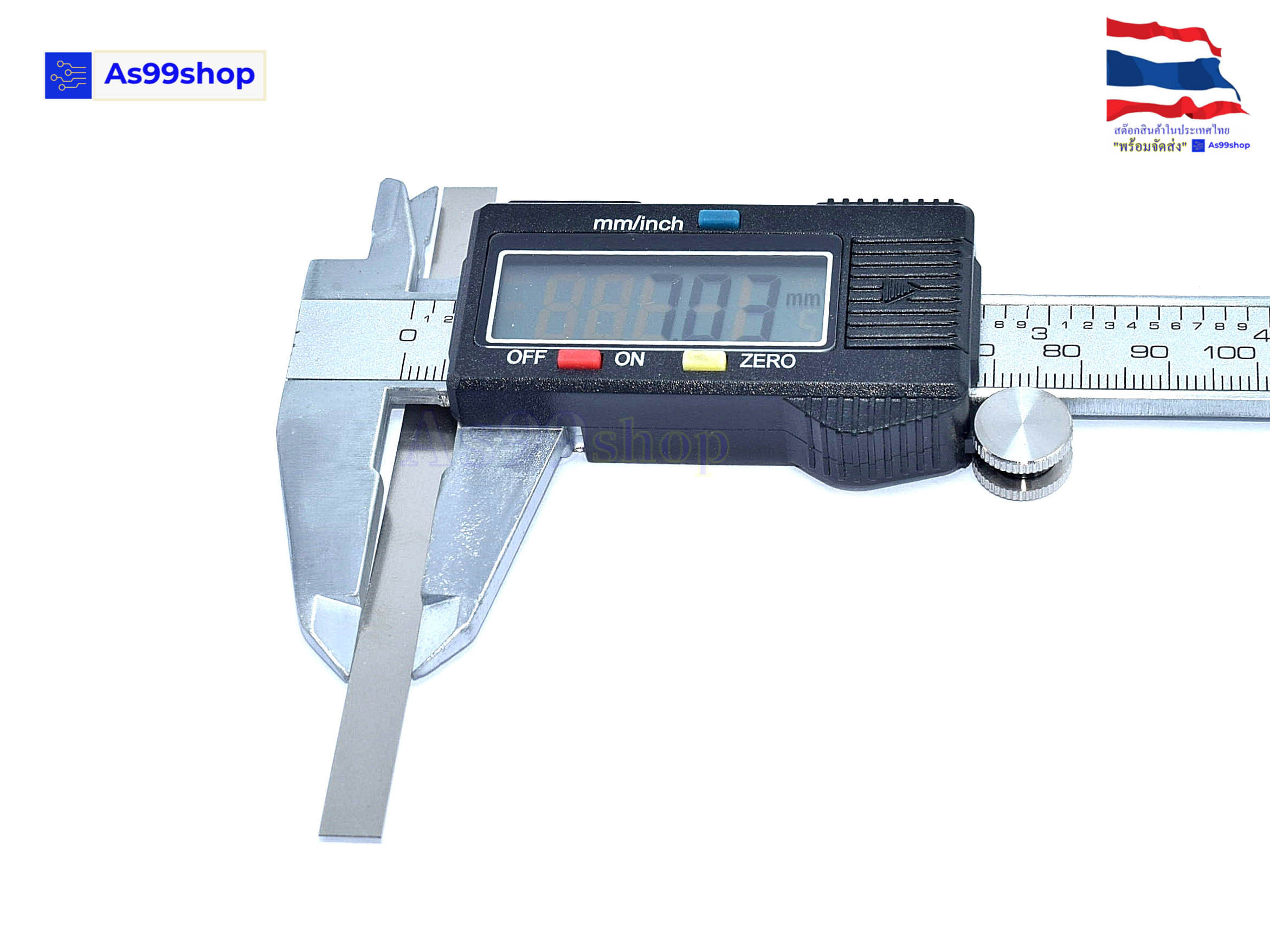 แผ่นนิกเกิล หนา 0.12 mm ขนาด 5,7 mm ยาว 100 mm spot welding 18650/ 26650 /32650 (10 ชิ้น)