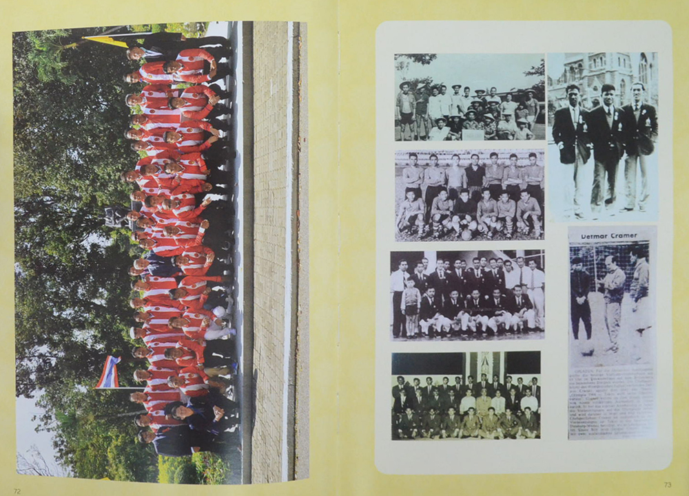 พลตรีสำเริง ไชยยงค์ (ชีวประวัติ)