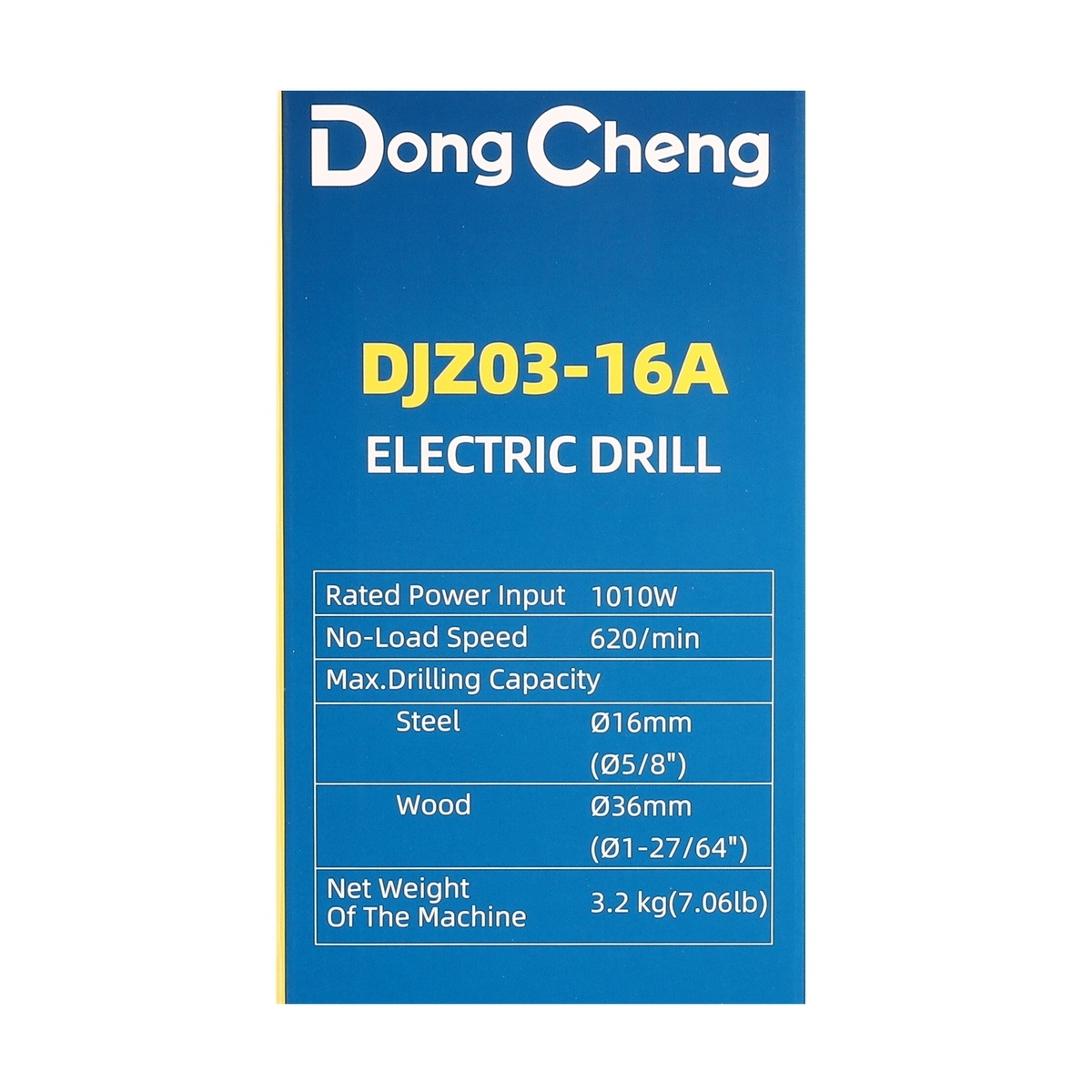 Dong Cheng DJZ03-16A สว่านไฟฟ้า 16mm 1010W 620rpm