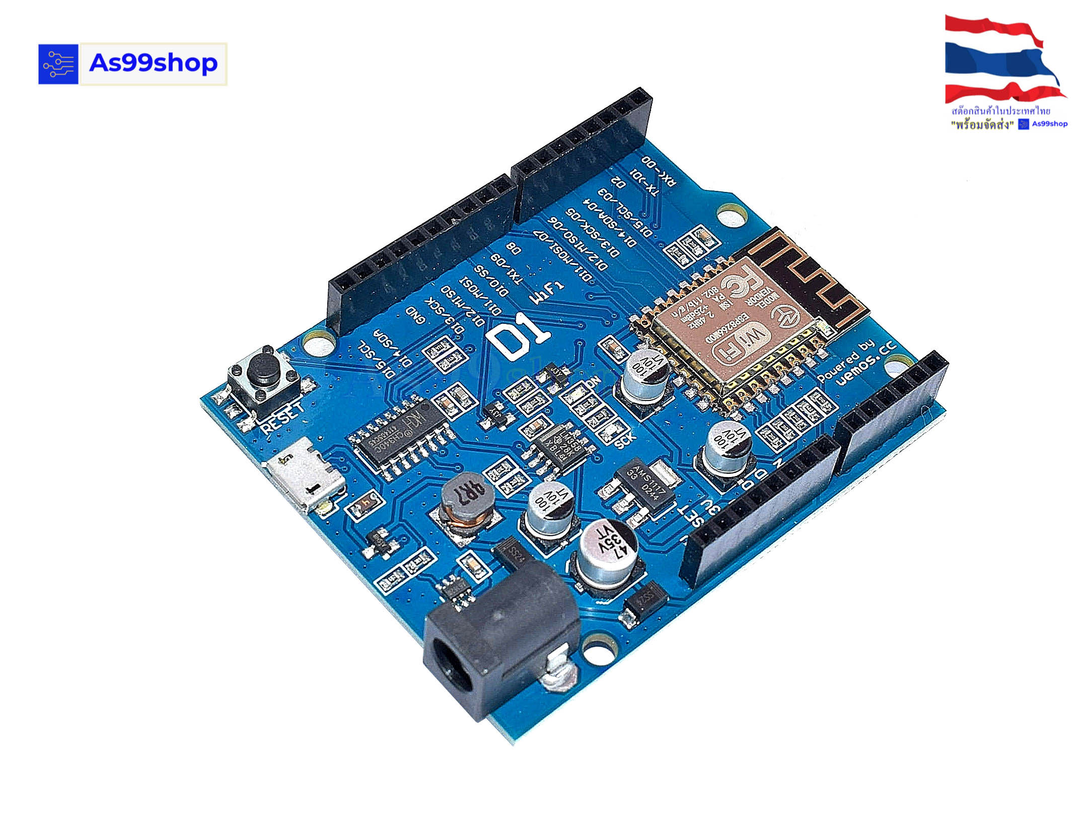 WeMos D1 WiFi UNO development board ESP8266 directly with IDE