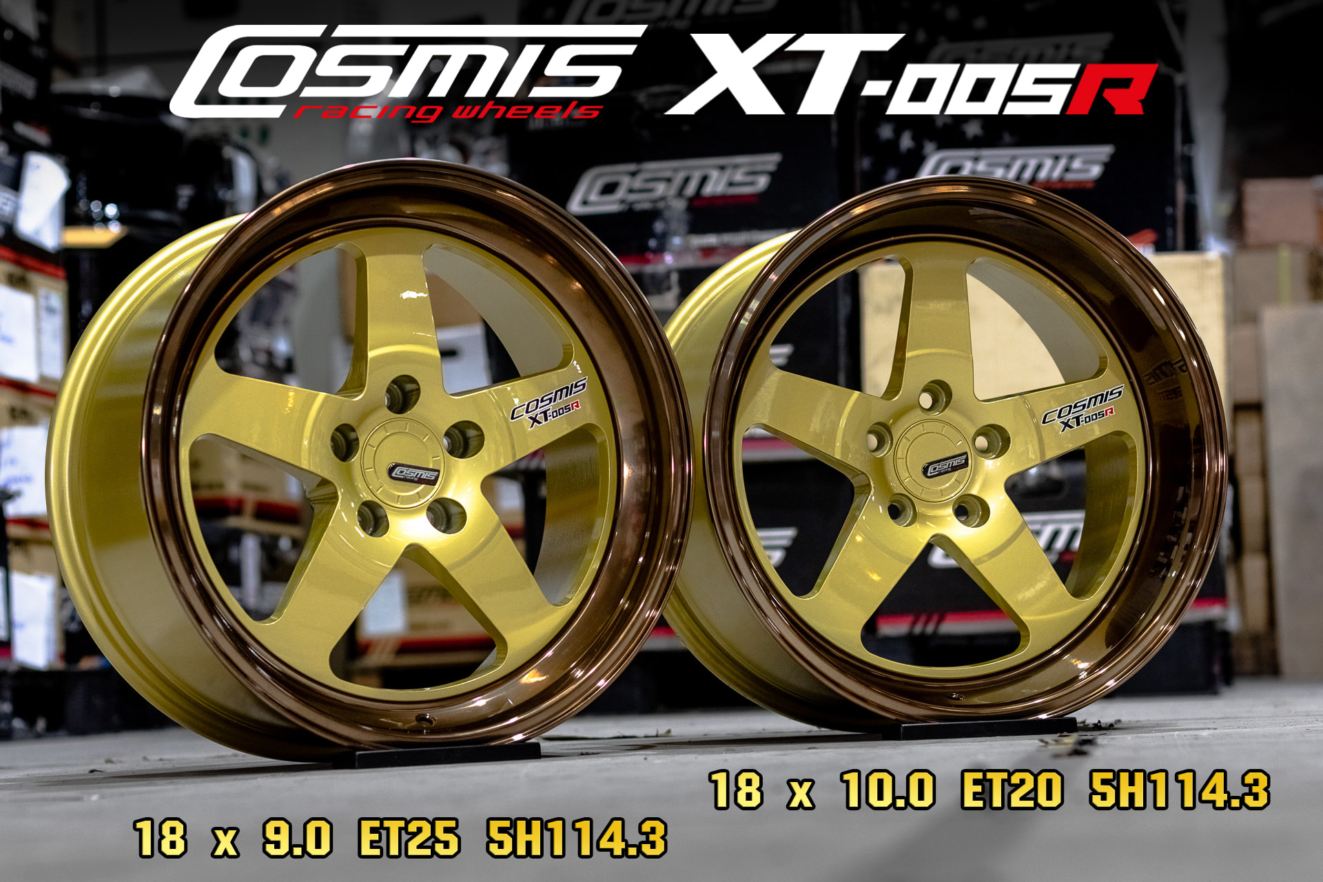 ล้อ Cosmis XT-005R ขอบ 18