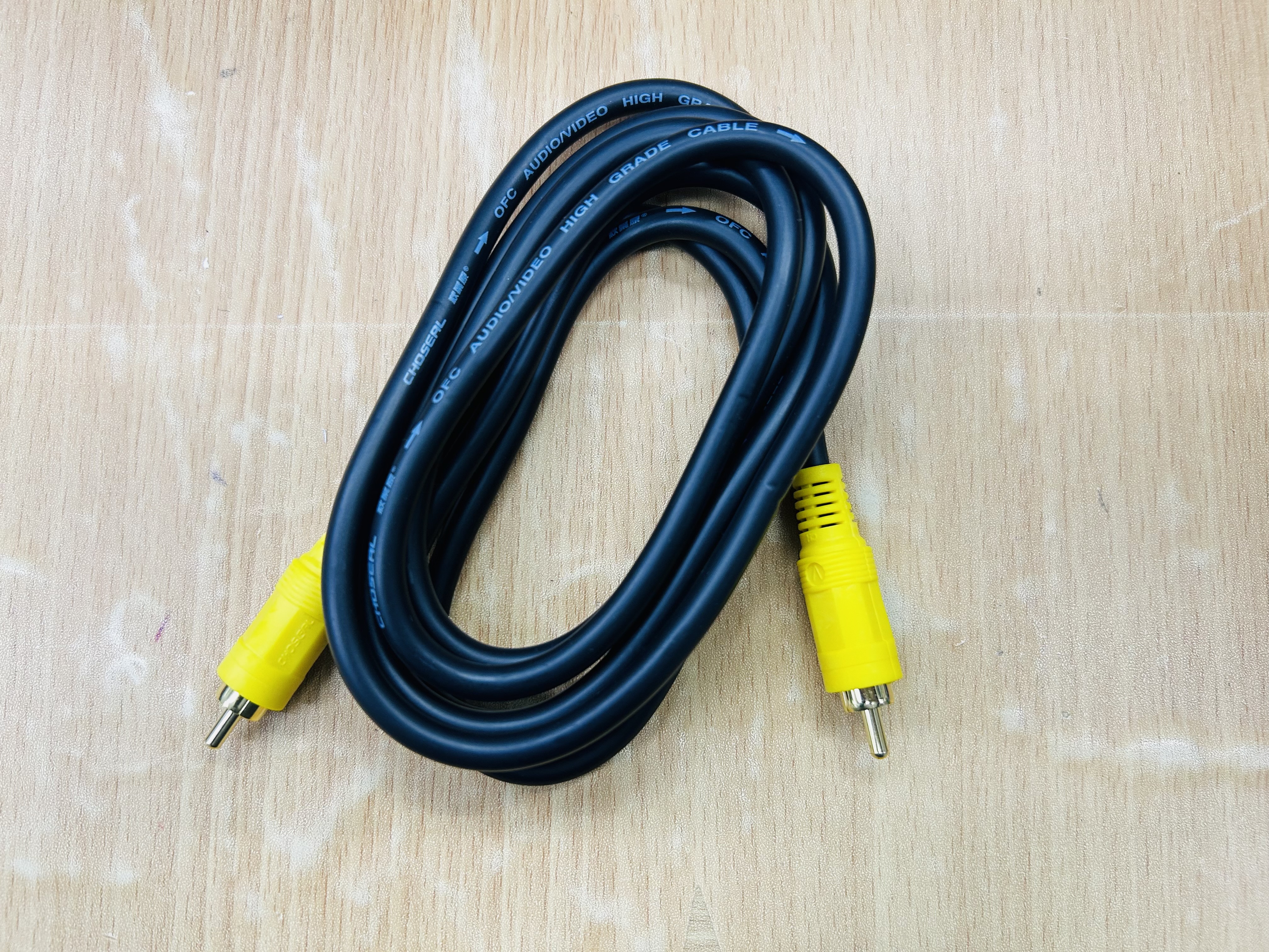 AV Cable 1.5m