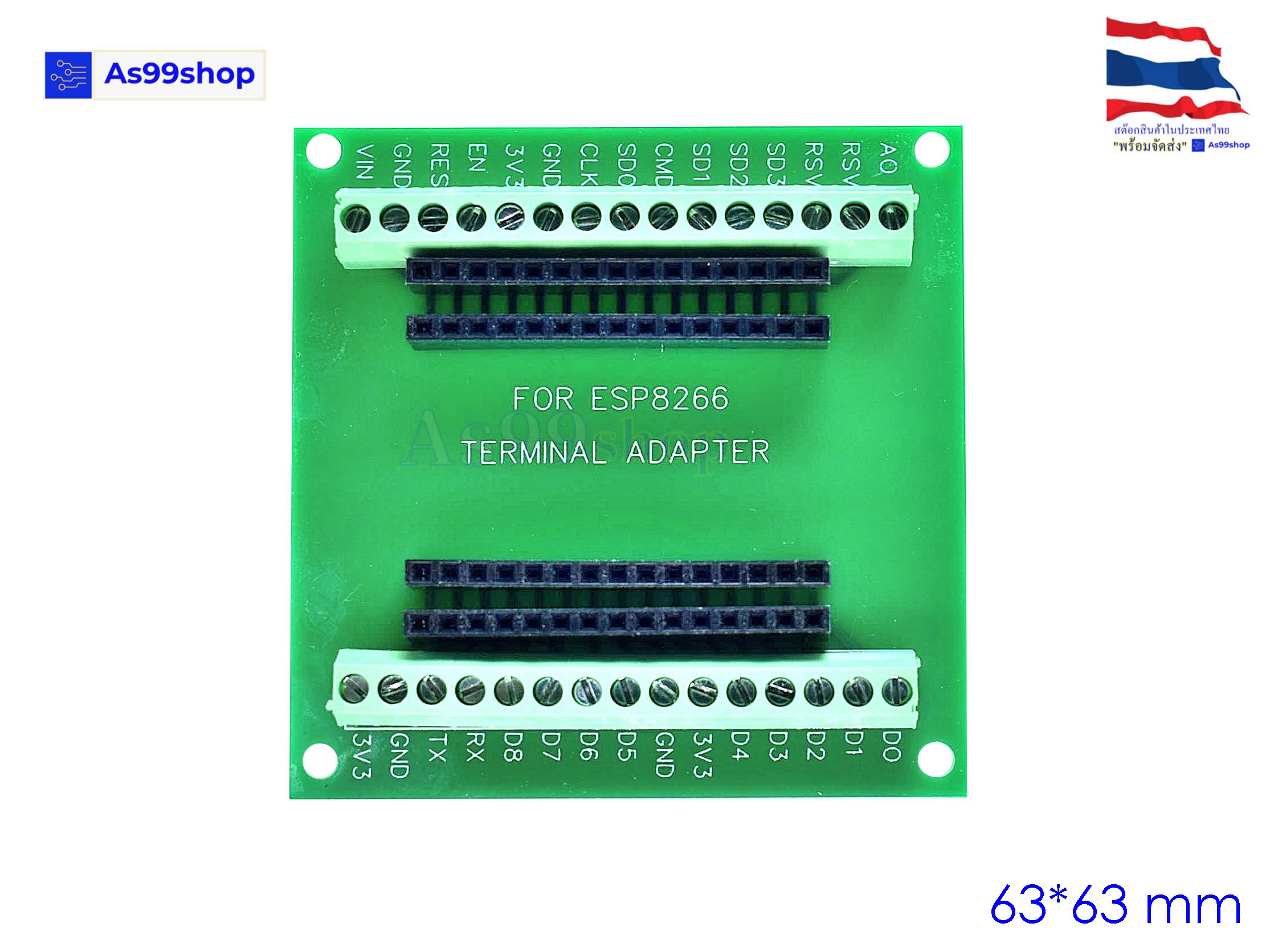 Expansion Board ESP8266 V2,V3