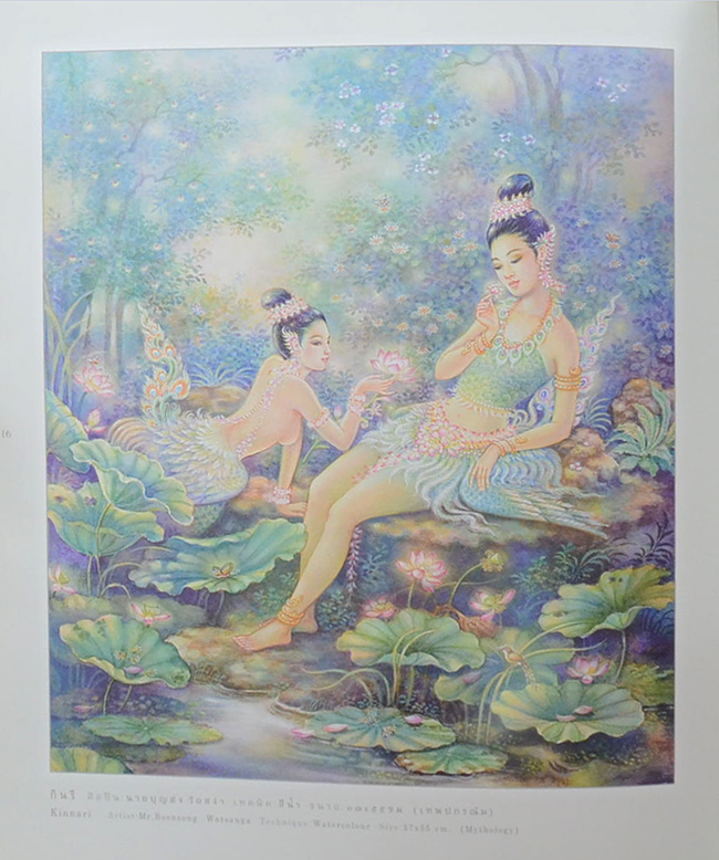 จิตรกรรมต้นแบบภาพปักศิลปาชีพ ภาพวรรณคดี (ภาษาไทย-อังกฤษ)