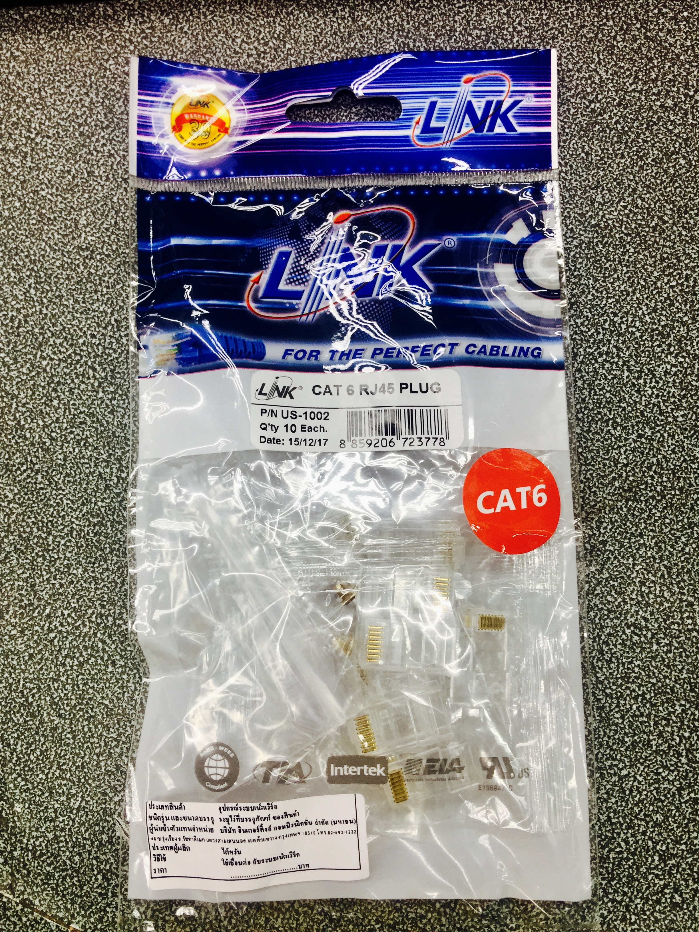 US-1002 RJ45 cat6