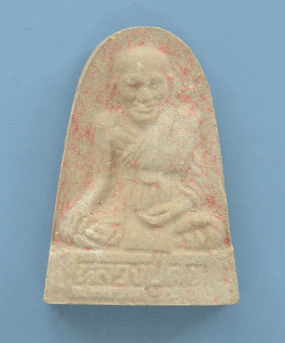 พระผงของขวัญปีใหม่ 2540 (9 องค์ / พร้อมกล่อง)