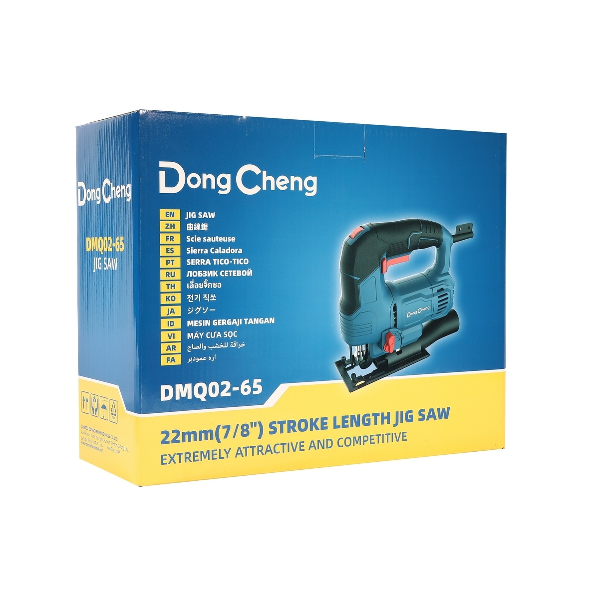 Dong Cheng DMQ02-65 เลื่อยจิ๊กซอว์ไฟฟ้า 550W 800-3000rpm