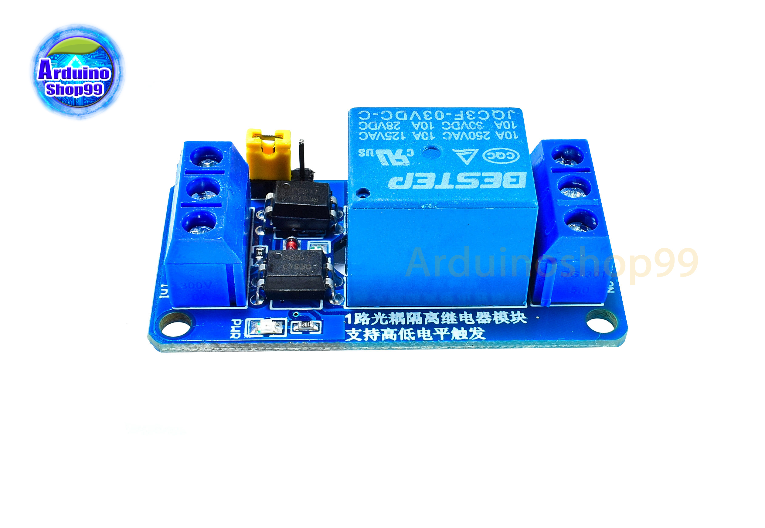3Vdc Relay Module (1 Channel)