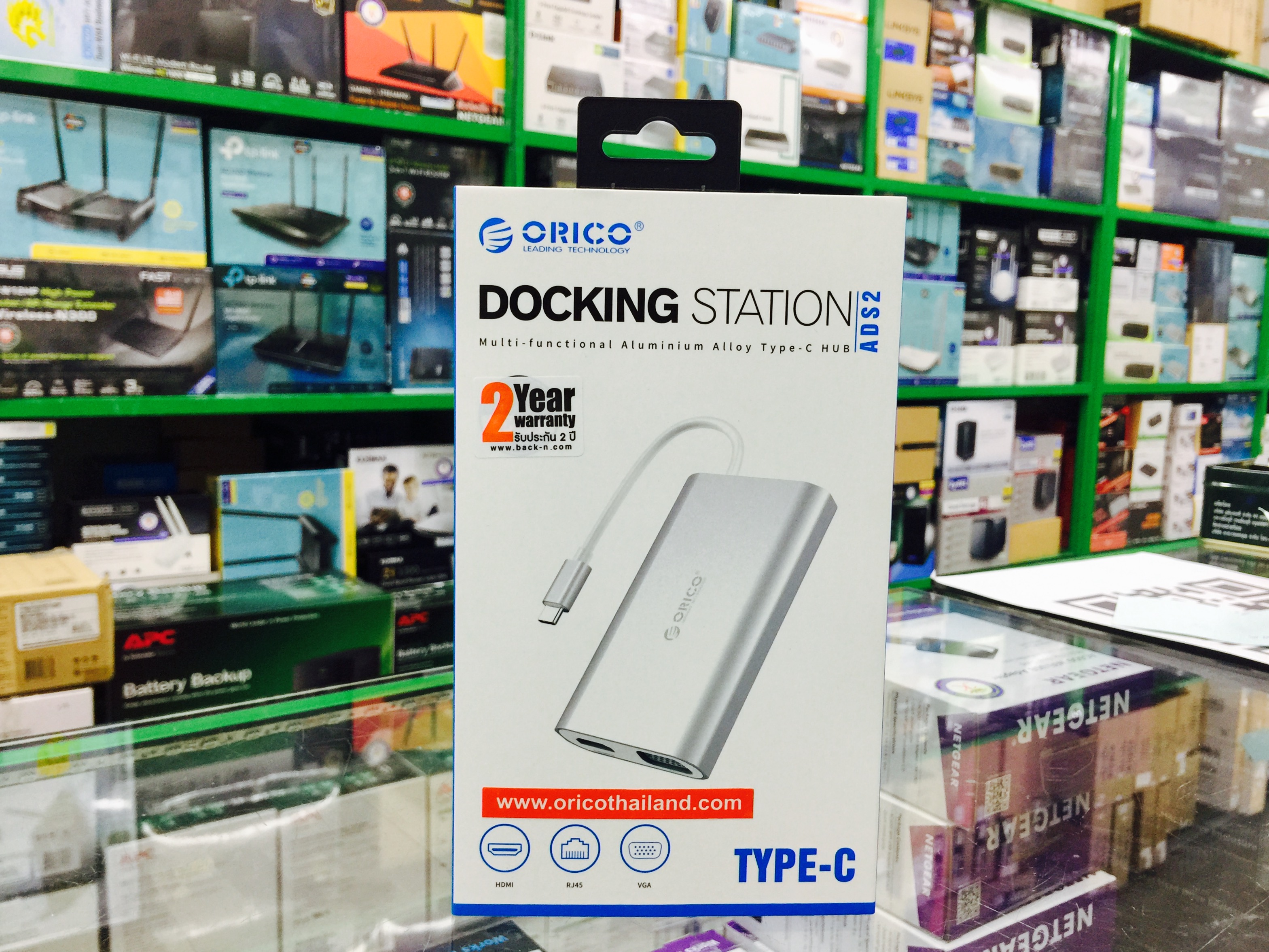 ORICO ADS2-5V-PRO