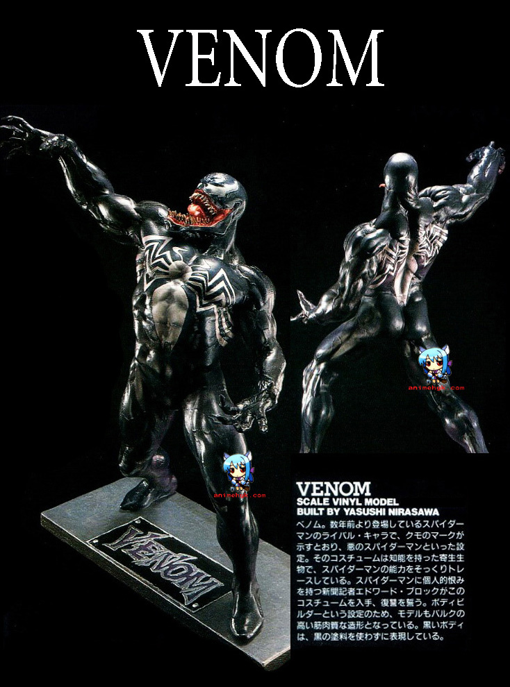 Marvel Spiderman Dark Hero Venom เวน่อม มาเวล 1/6