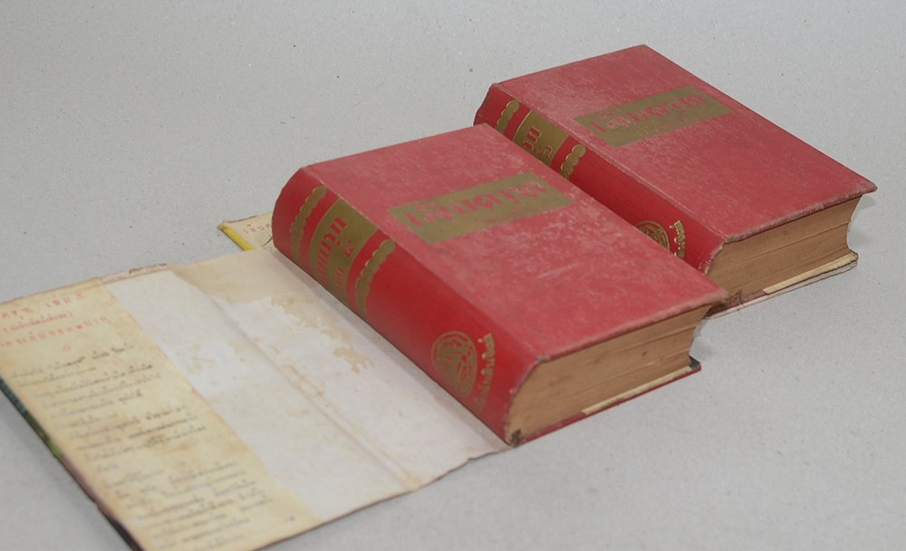 เล็บครุฑ (8 เล่ม / ไม่จบ)